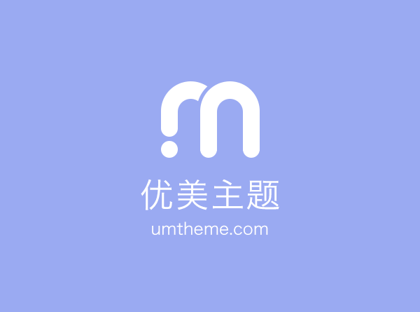 产品渠道/项目销售经理