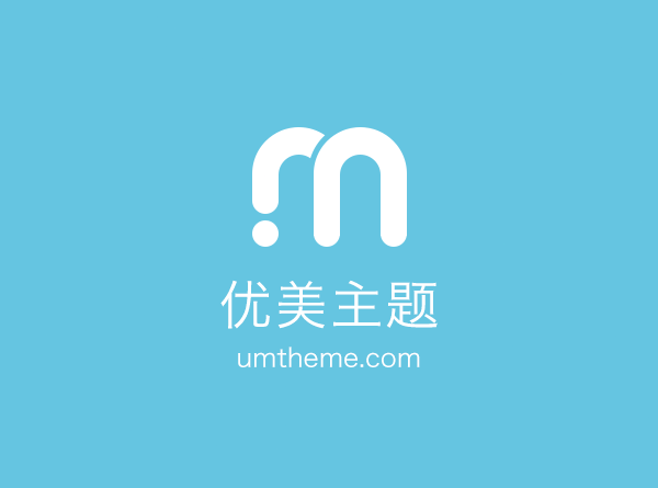 产品渠道/项目销售经理