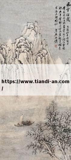 中国阻火圈市场现状分析及前景预测报告