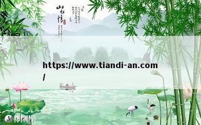 阀门产品技术更迭球阀创新获得了更广阔的市场